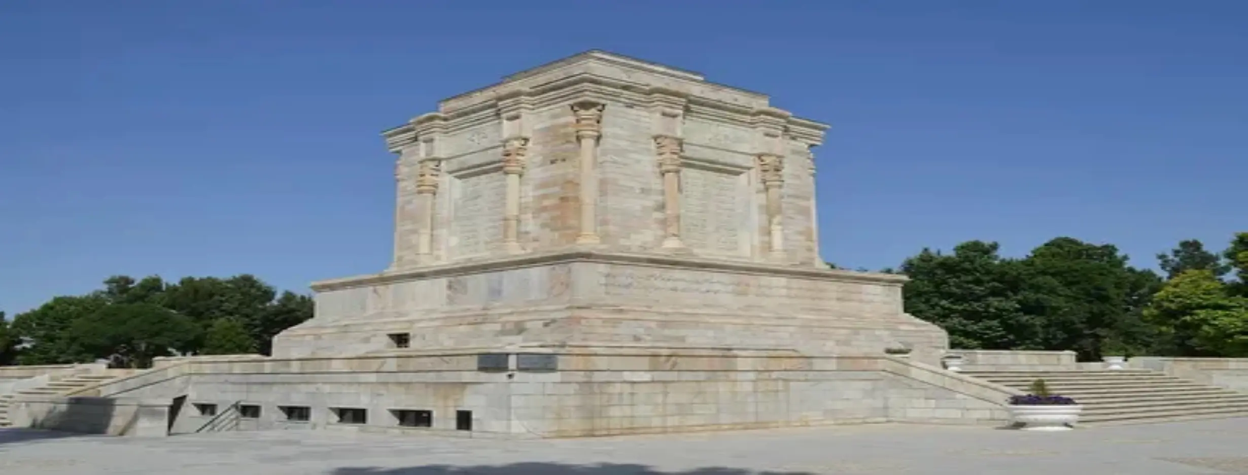 Image for Ferdowsi Tomb and Museum